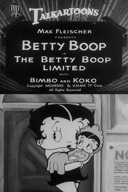 The Betty Boop Limited film afişi