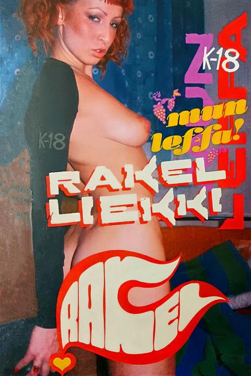 Mun leffa film afişi