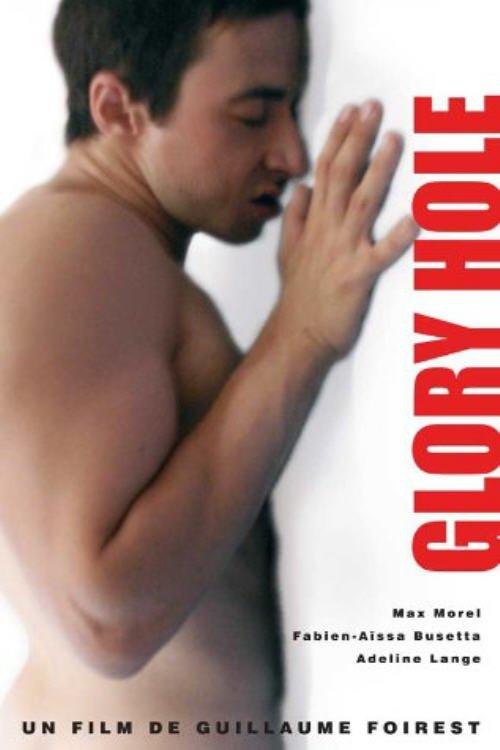 Glory Hole film afişi