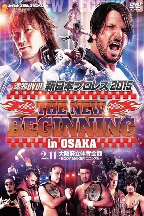 NJPW The New Beginning in Osaka 2015 film afişi