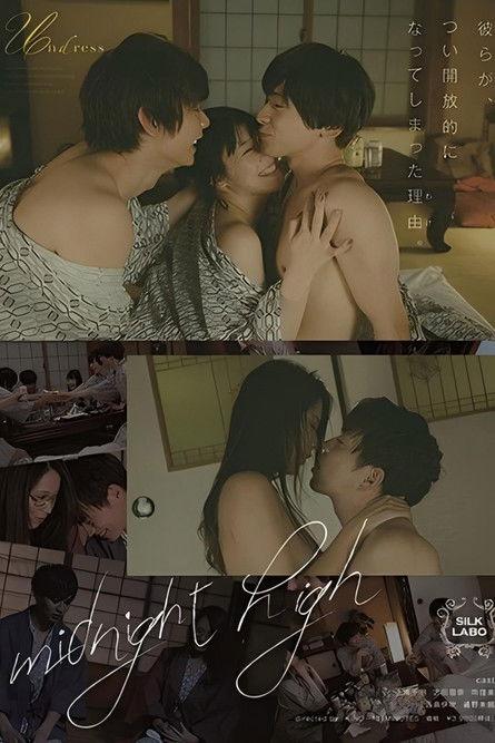 midnight high film afişi