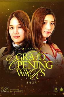Marigold Grand Opening Wars 2024 • Tag 1 Afternoon film afişi