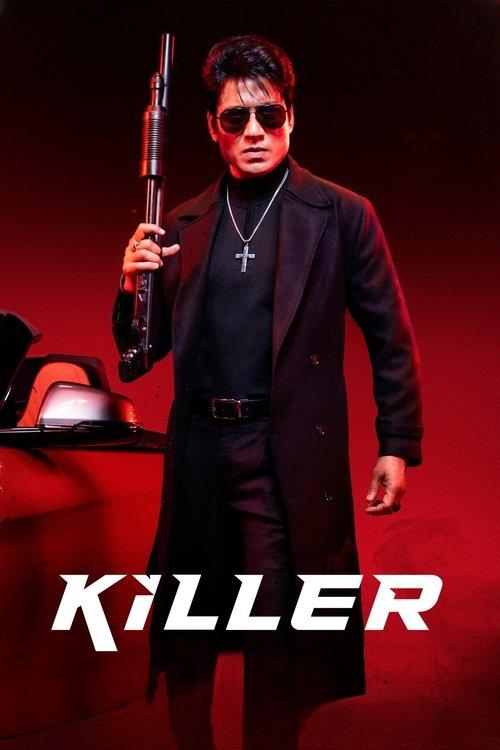 Killer film afişi
