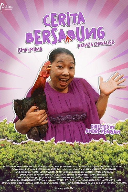 The Undesirable Gambling film afişi