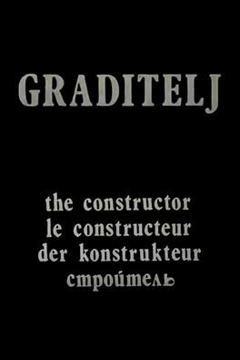 The Constructor film afişi