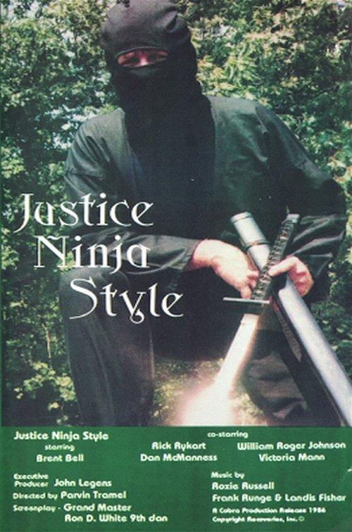 Justice Ninja Style film afişi