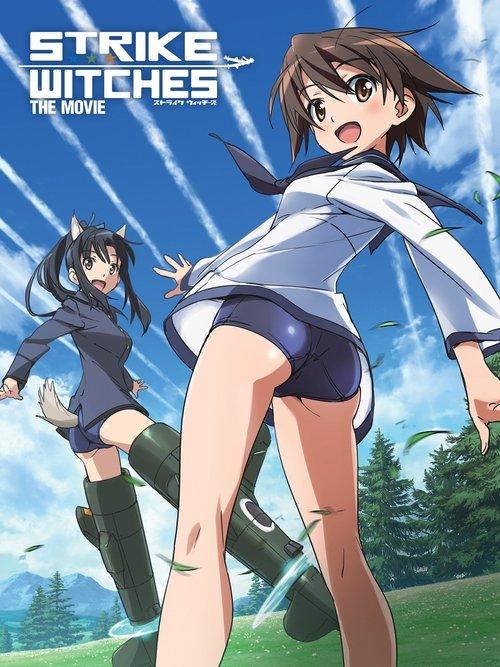 Strike Witches the Movie film afişi