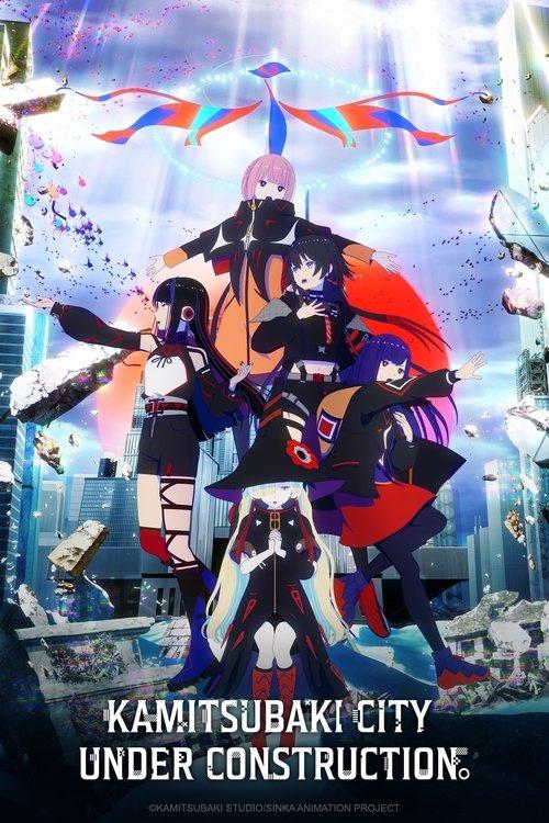 KAMITSUBAKI CITY UNDER CONSTRUCTION Sezon 1
