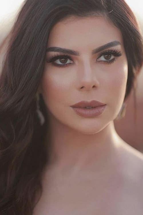 Amira Fathy fotoğrafı