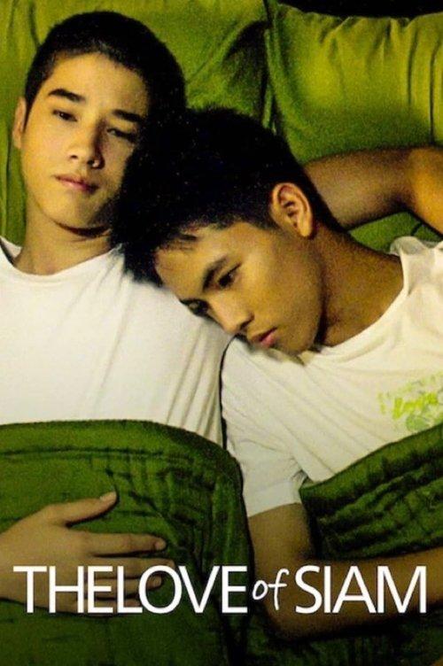 Love of Siam film afişi