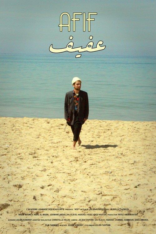 Afif film afişi