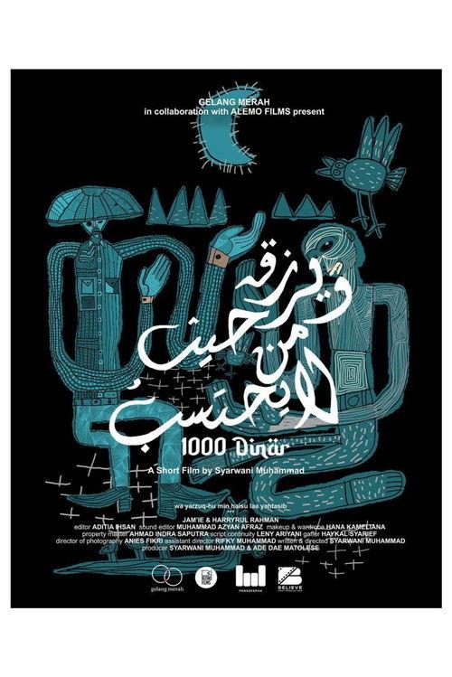 1000 Dinar film afişi
