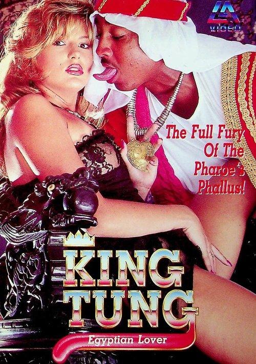 King Tung Egyptian Lover film afişi