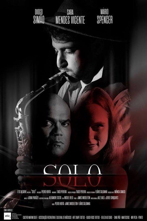 Solo film afişi