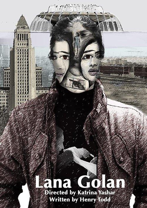 Lana Golan film afişi