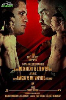 ACA 158: Olenichev vs. Mokhnatkin film afişi