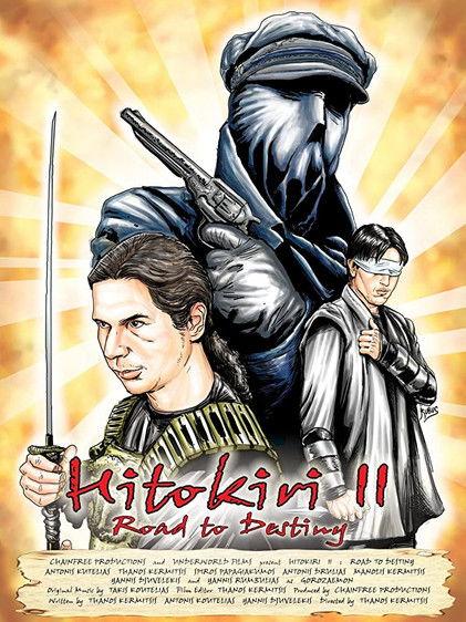 Hitokiri II: Road to Destiny film afişi