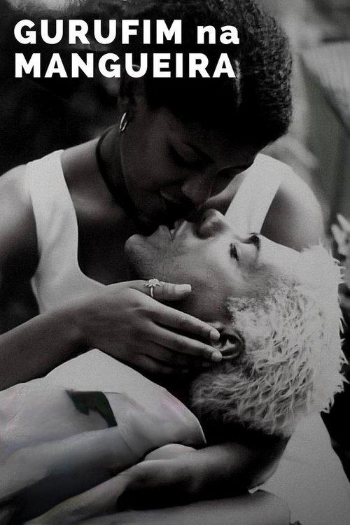 A Funeral at the Samba School film afişi