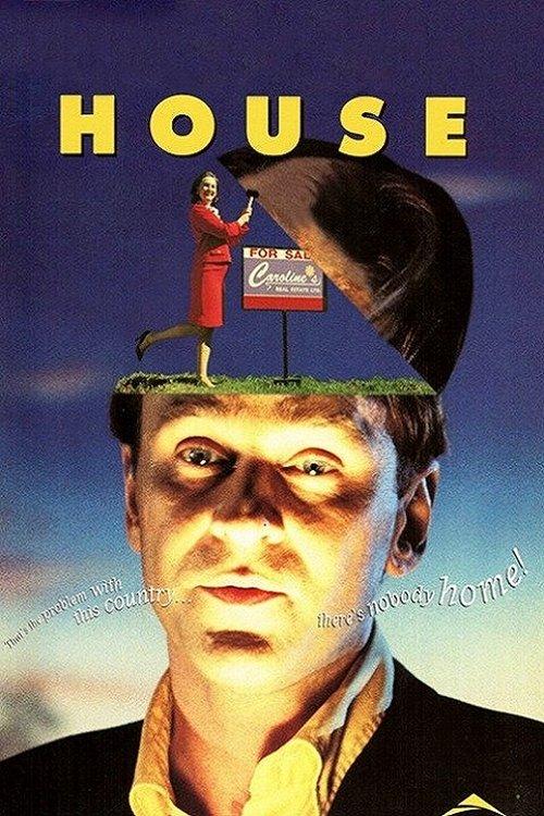 House film afişi