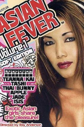 Asian Fever 1 film afişi