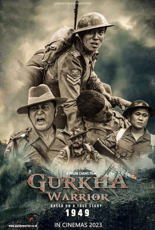 Gurkha Warrior film afişi