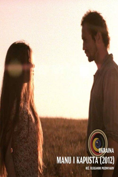 Manu and the Cabbage film afişi
