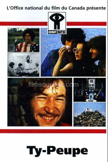 Ty-Peupe film afişi
