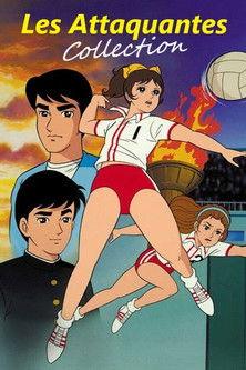 Attack No. 1 Collection koleksiyon afişi