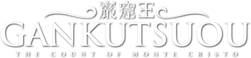 Gankutsuou logo
