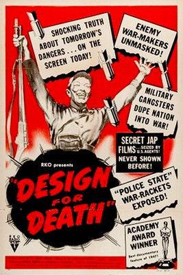 Design for Death film afişi