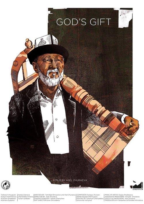 God's Gift film afişi