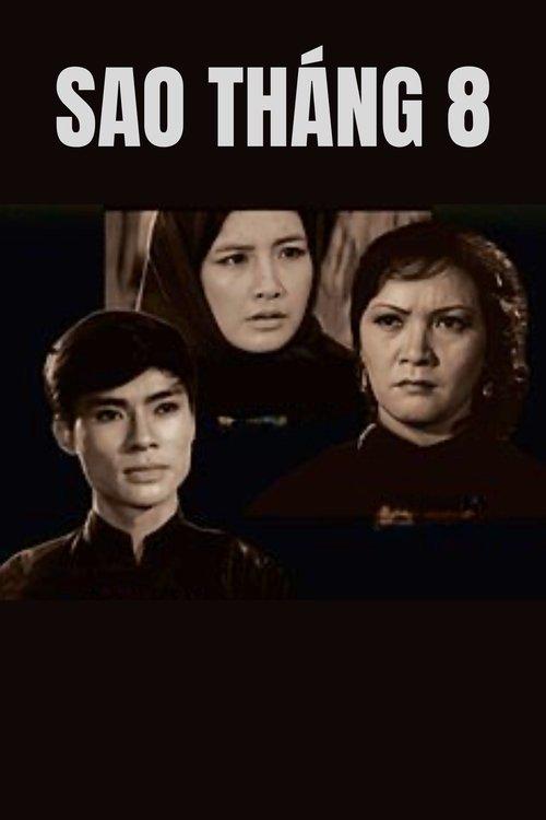 August Star film afişi