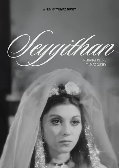 Bride of the Earth film afişi