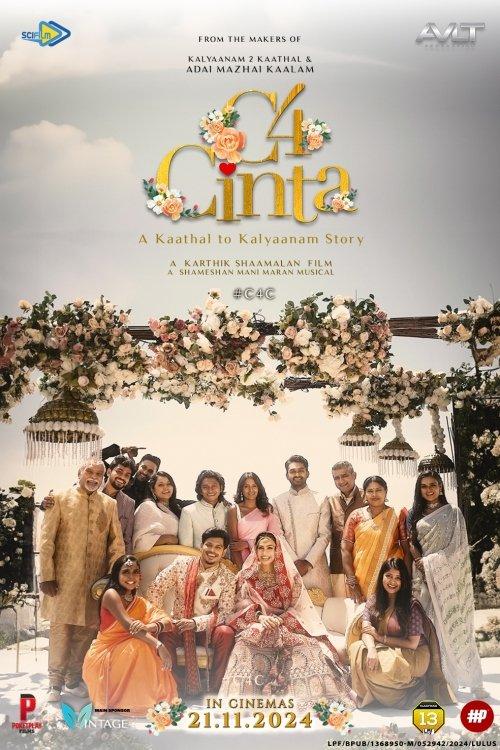 C4 Cinta film afişi