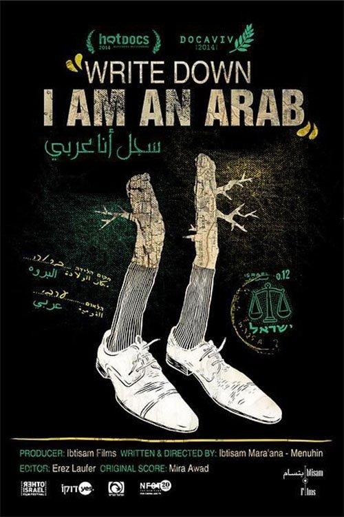 Write Down, I Am an Arab film afişi