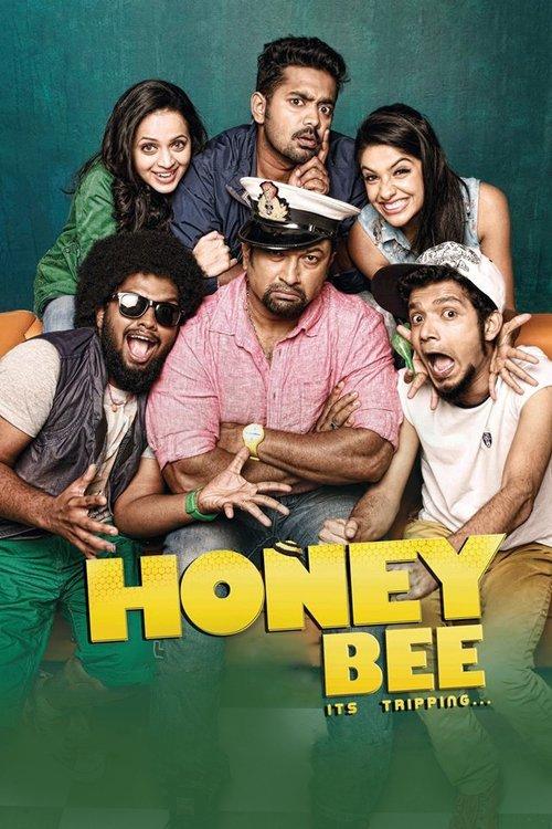 Honey Bee film afişi