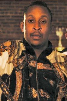 Brother From Another Time film afişi