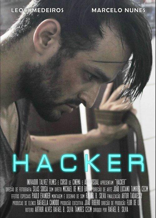 Hacker film afişi