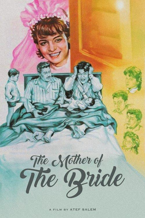 The Mother of the Bride film afişi
