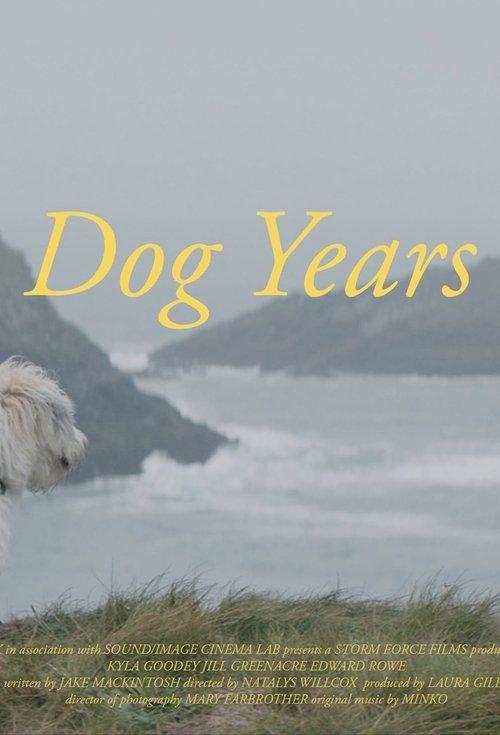 Dog Years film afişi