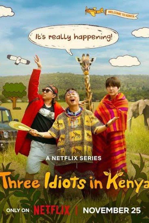 Three Idiots in Kenya dizi afişi