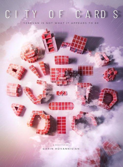 Քարտի քաղաք film afişi
