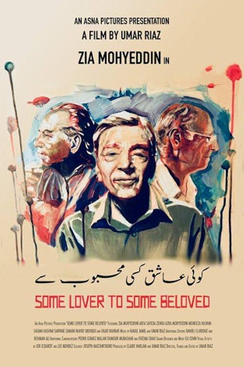 Some Lover to Some Beloved film afişi