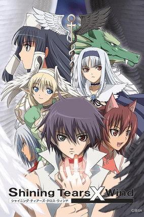 Shining Tears X Wind Sezon 1