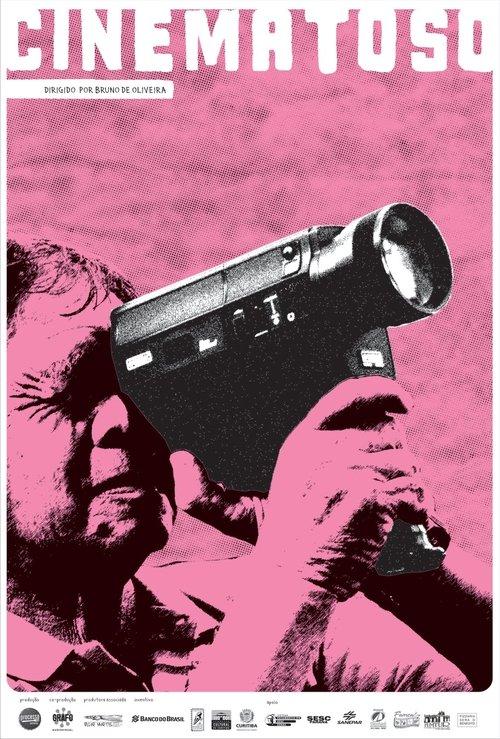 Cinematoso film afişi