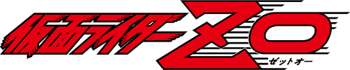 Kamen Rider ZO logo