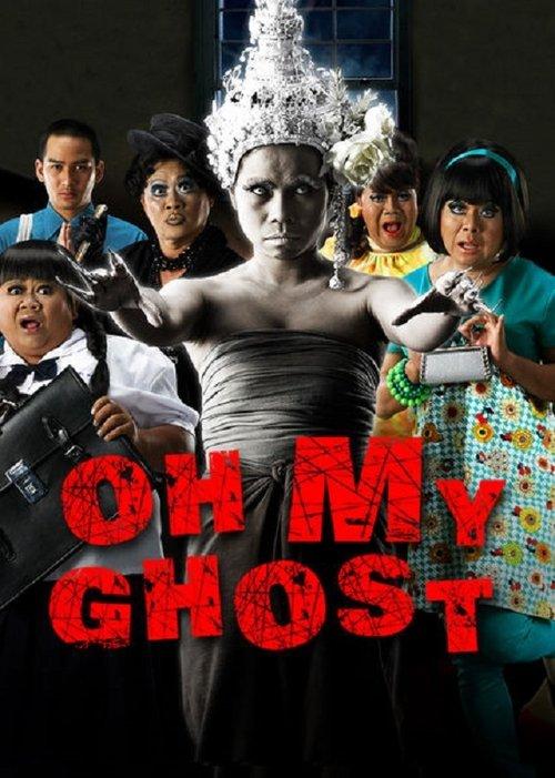 Oh My Ghost film afişi
