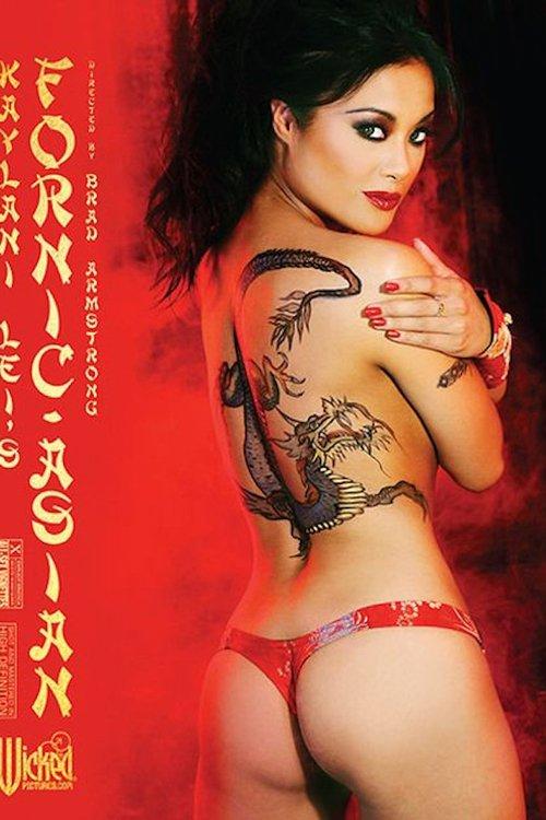 Kaylani Lei's Fornic-Asian film afişi