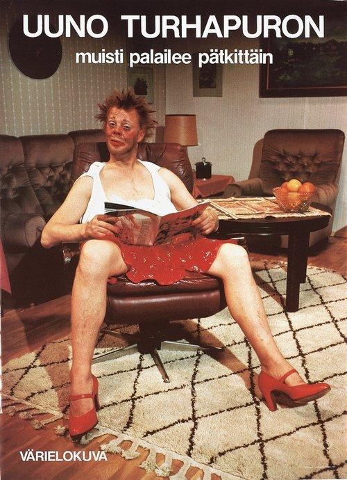Uuno Turhapuron muisti palailee pätkittäin film afişi