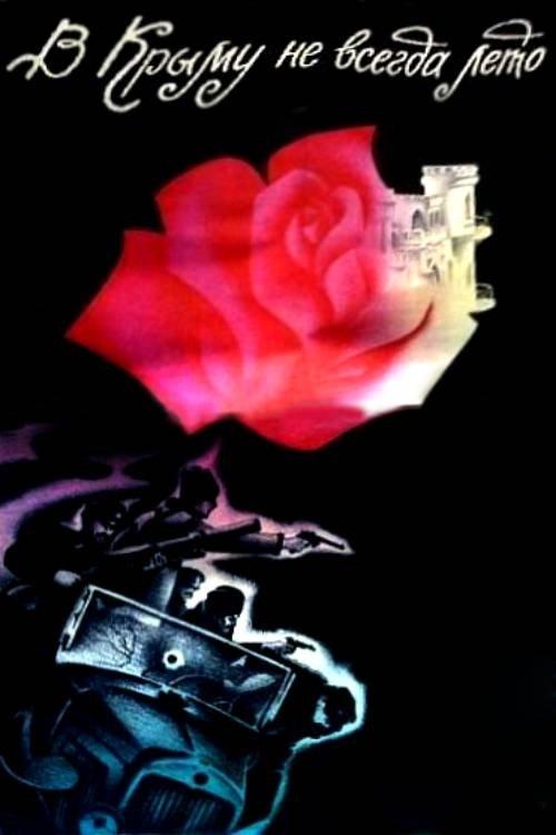 It's Not Always Summer in Crimea film afişi